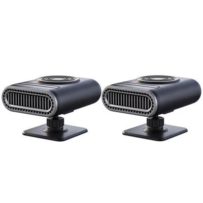 Portable Car Defroster