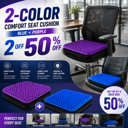 🔥Limited Time-50% OFF✨ Ergonomic Silicone Seat Cushion – Relief You Can Feel