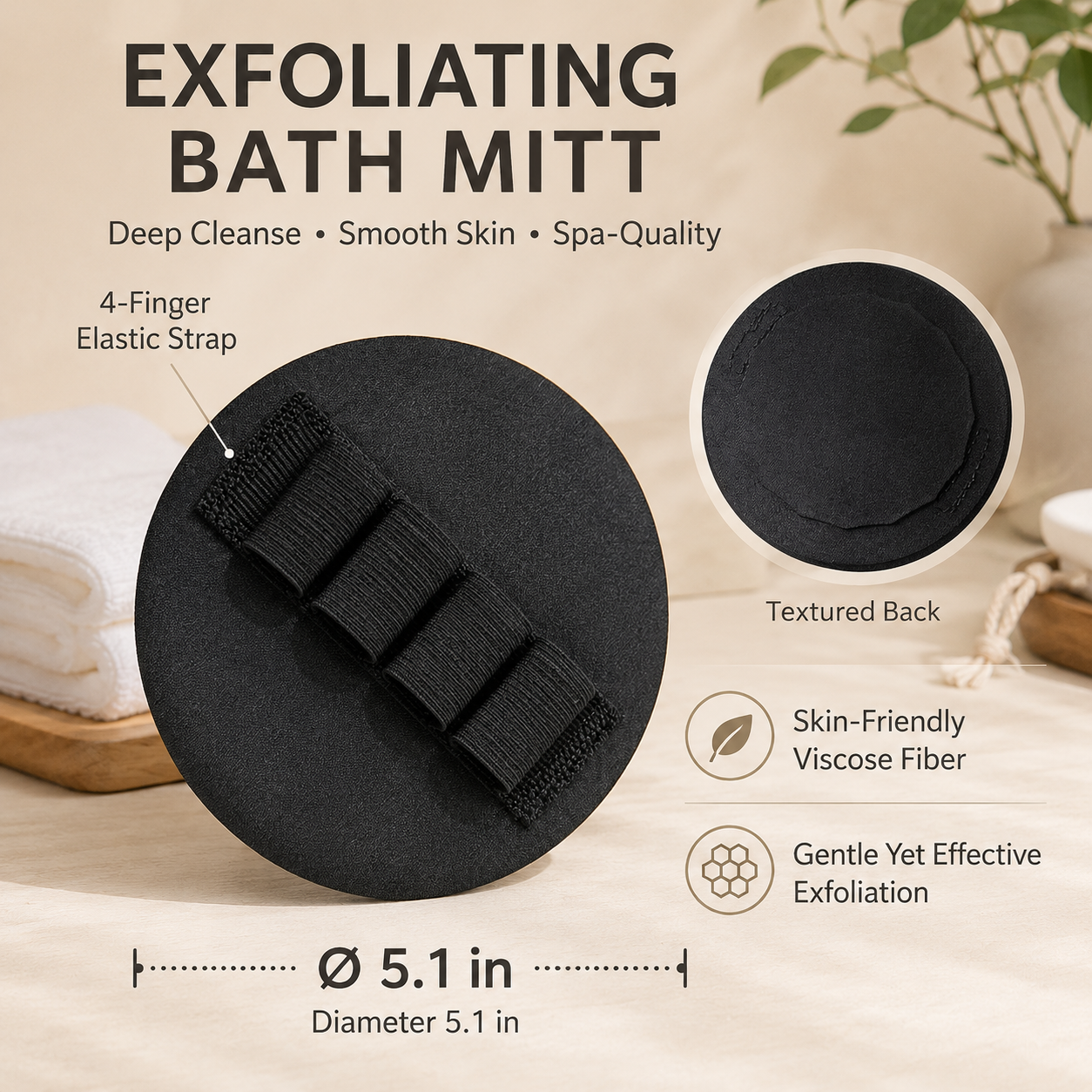 🧽 4 Counts Soft Exfoliating Shower Scrubber🔥Effectively cleanses the body and gently exfoliates