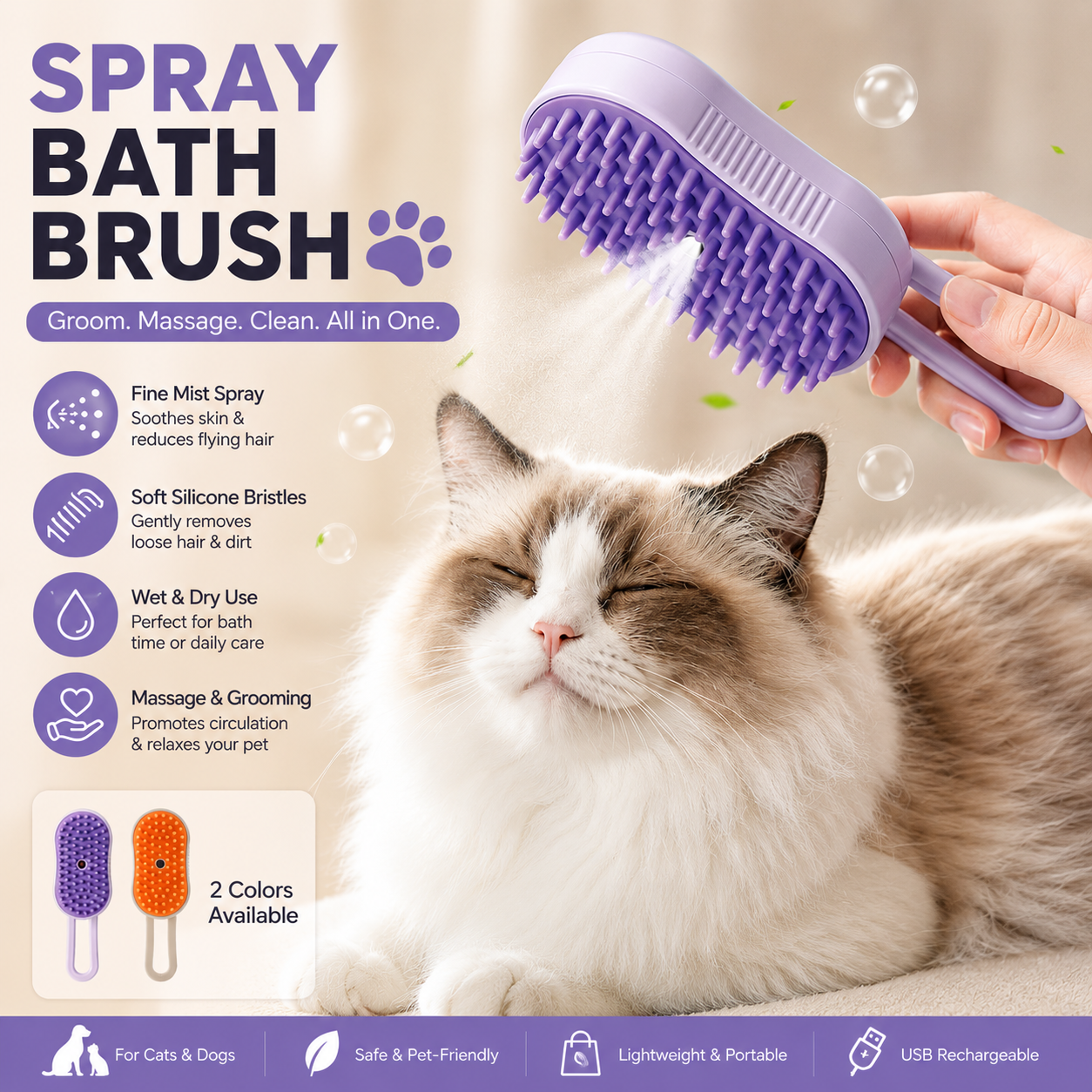 3-in-1 Spray Bath Brush for Cats & Dogs – Groom