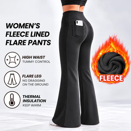 🔥 Limited-Time 49% OFF- Women's Fleece-Lined Flare Leggings with Back Pockets