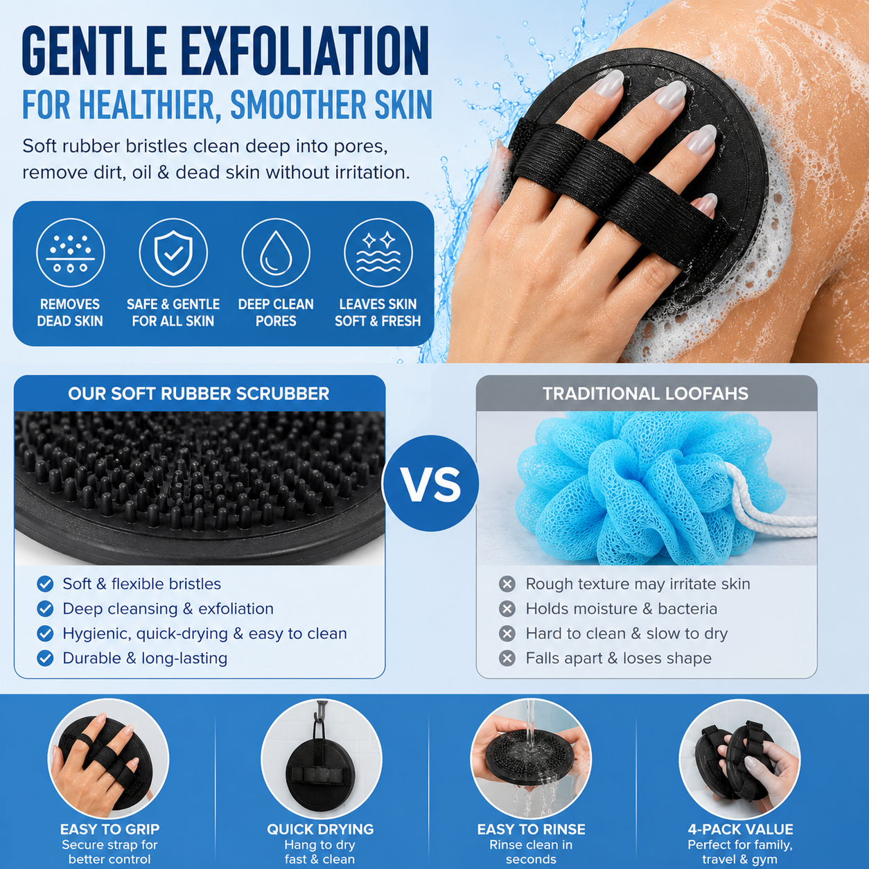 🔥Limited Time-50% OFF🔥Soft Silicone Shower Scrubber – Gentle Exfoliating Body Brush (4-Pack)