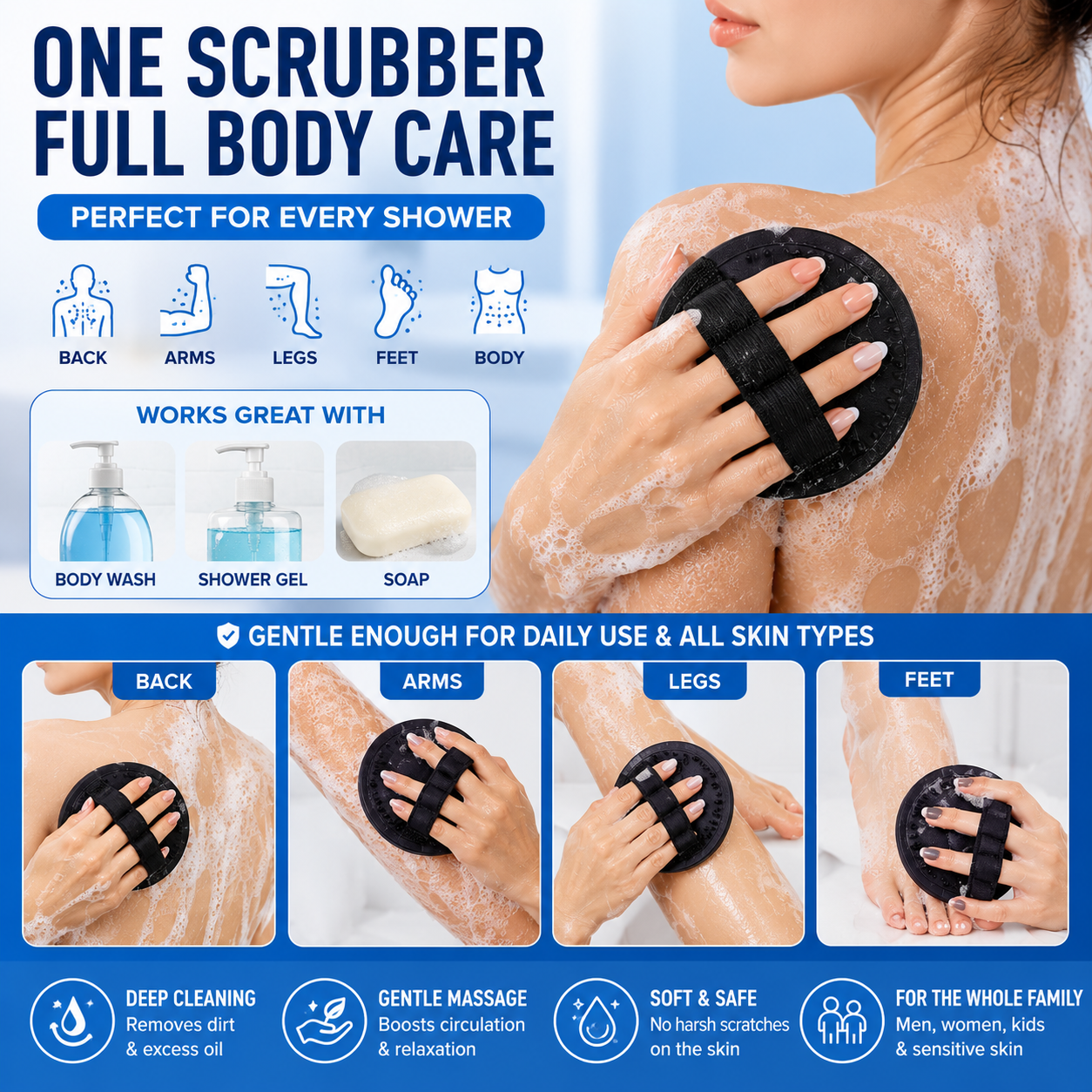 🔥Limited Time-50% OFF🔥Soft Silicone Shower Scrubber – Gentle Exfoliating Body Brush (4-Pack)