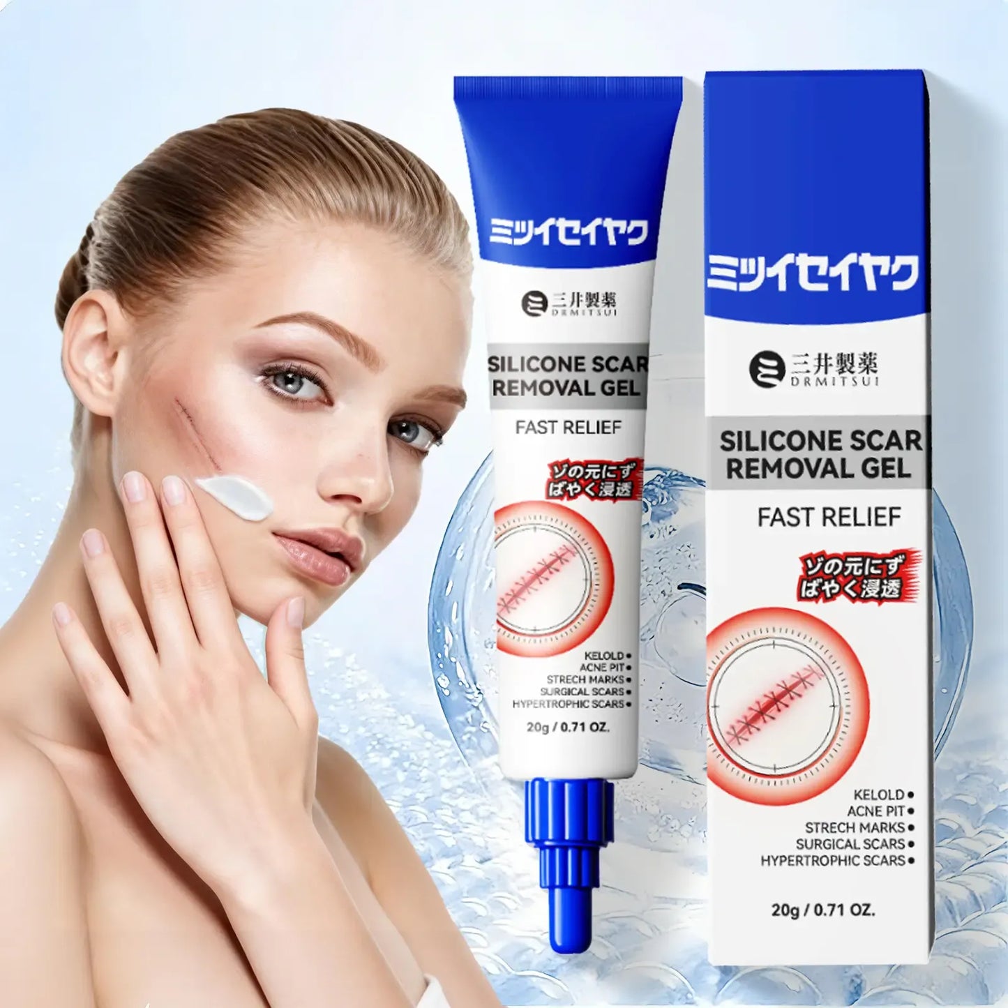 Advanced Silicone Scar Gel | Professional Scar Care for Smoother-Looking Skin